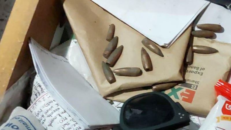 2025/July 2025/কুবির হলে গাঁজা ও গুলির খোসা উদ্ধার.jpg